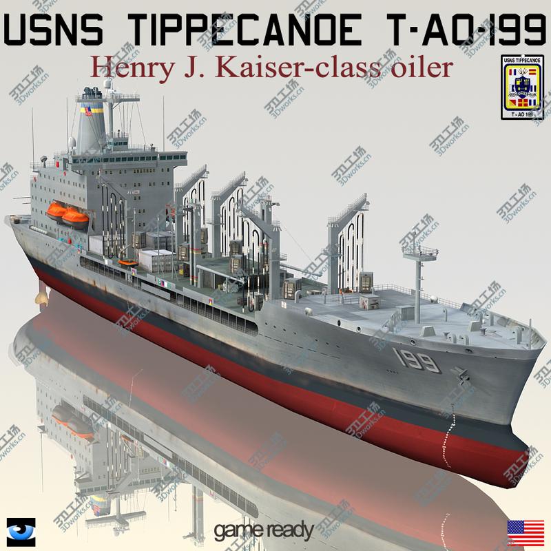 images/goods_img/2021040235/USNS Tippecanoe T-AO-199 with CH-46/1.jpg